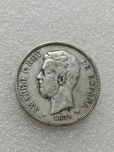 天下钱庄专场欢迎参拍 - 西班牙拿花双柱银币