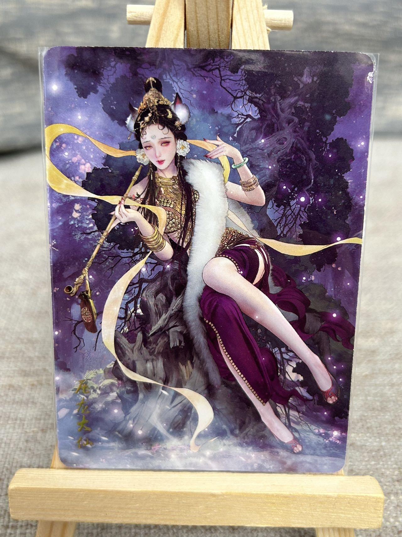 喜灰玩卡拍卖第五期，接拍品0佣金，欢迎送拍，释放现金流，让自己有资金可以购买更多喜欢的卡牌，让别的卡友能淘到更多心仪的卡牌