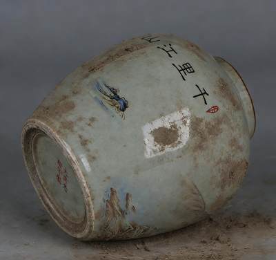 光绪山水罐 - 光绪山水罐