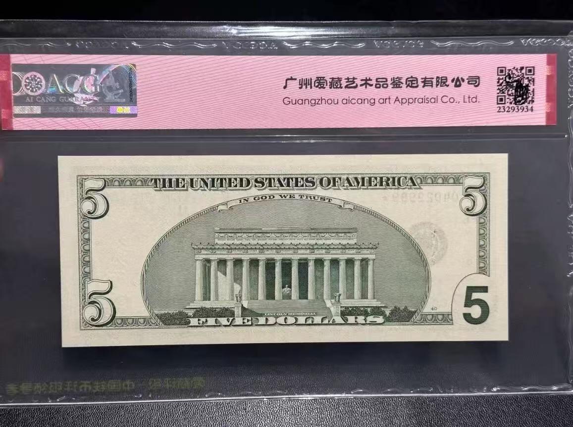 【礼羽收藏】🌏世界钱币拍卖129期