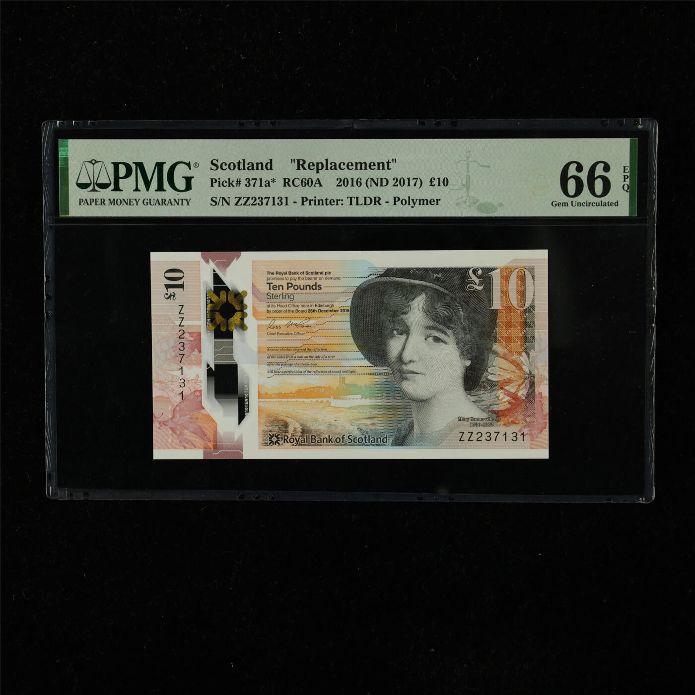 【亘邦集藏】第223期拍卖