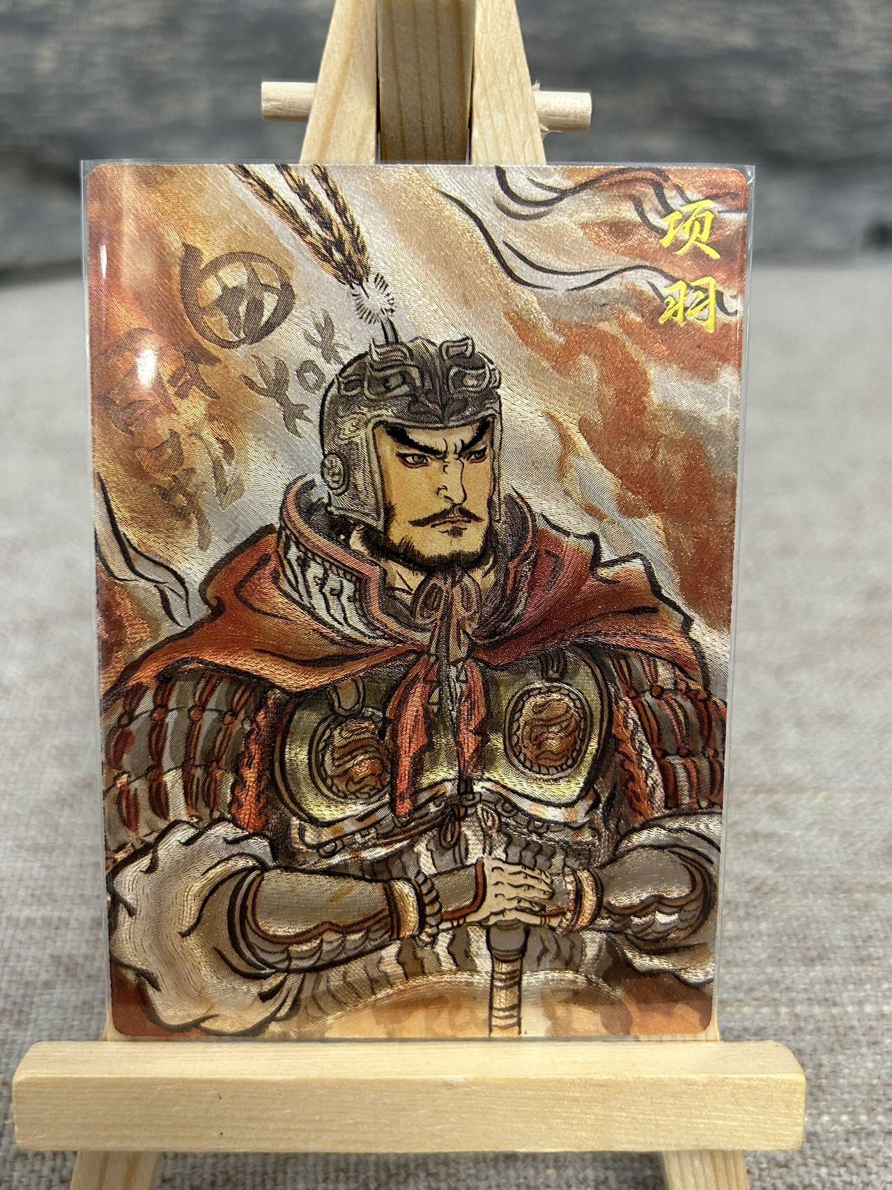 喜灰玩卡拍卖第五期，接拍品0佣金，欢迎送拍，释放现金流，让自己有资金可以购买更多喜欢的卡牌，让别的卡友能淘到更多心仪的卡牌