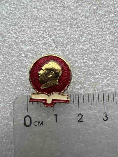 真品像章、纪念章 - 真品像章、纪念章
