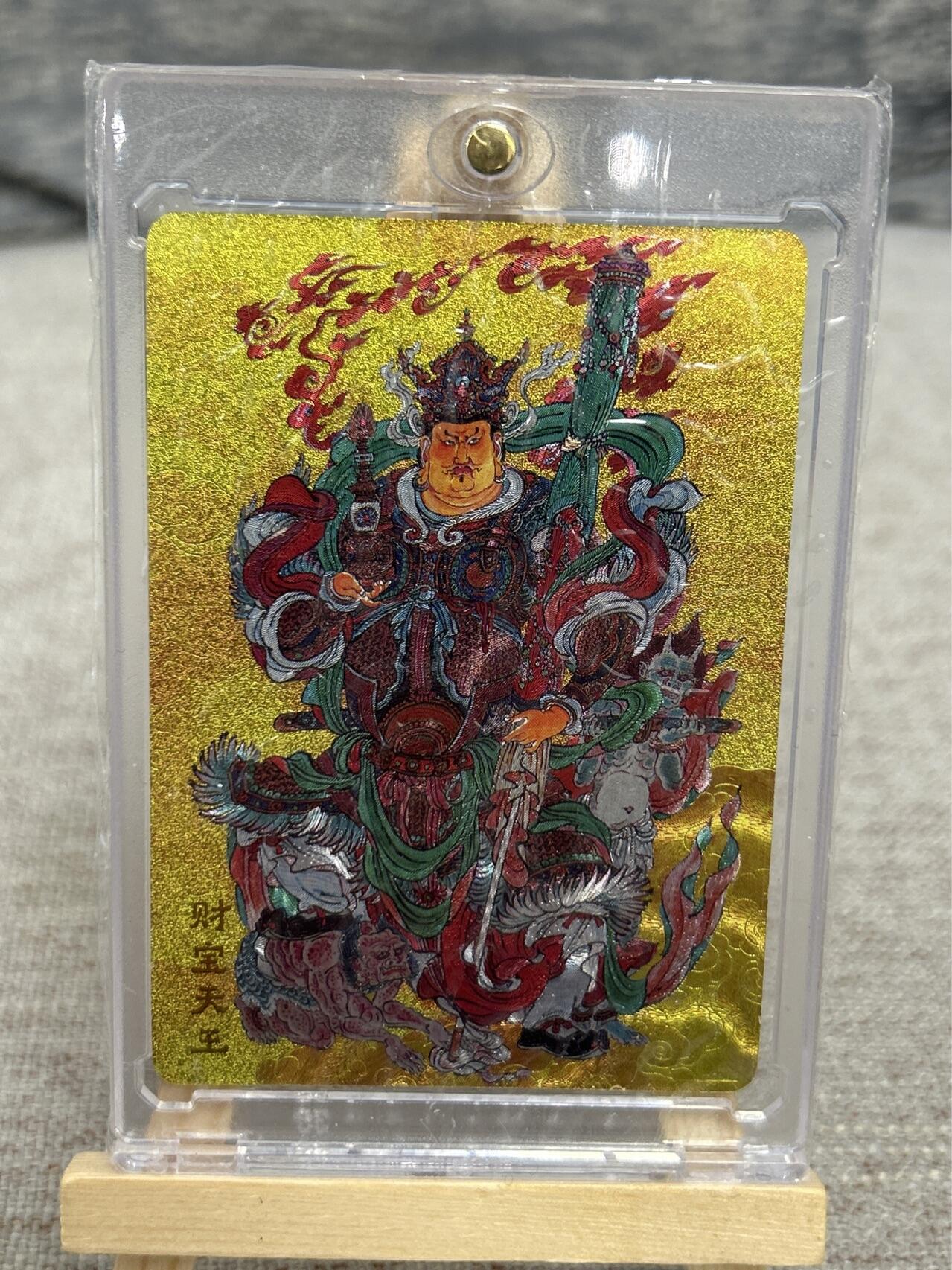 喜灰玩卡拍卖第五期，接拍品0佣金，欢迎送拍，释放现金流，让自己有资金可以购买更多喜欢的卡牌，让别的卡友能淘到更多心仪的卡牌