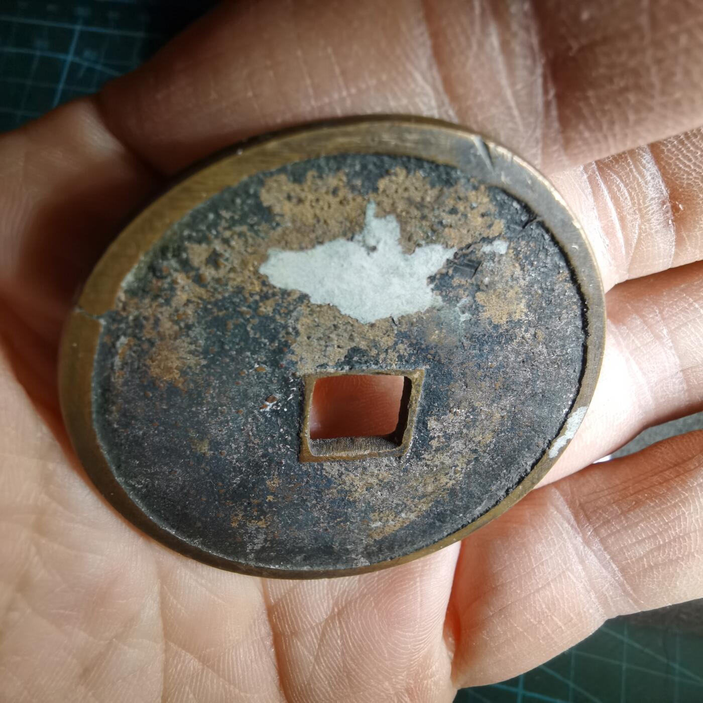 沼泽如烟--第1033场 吉田拉马花钱