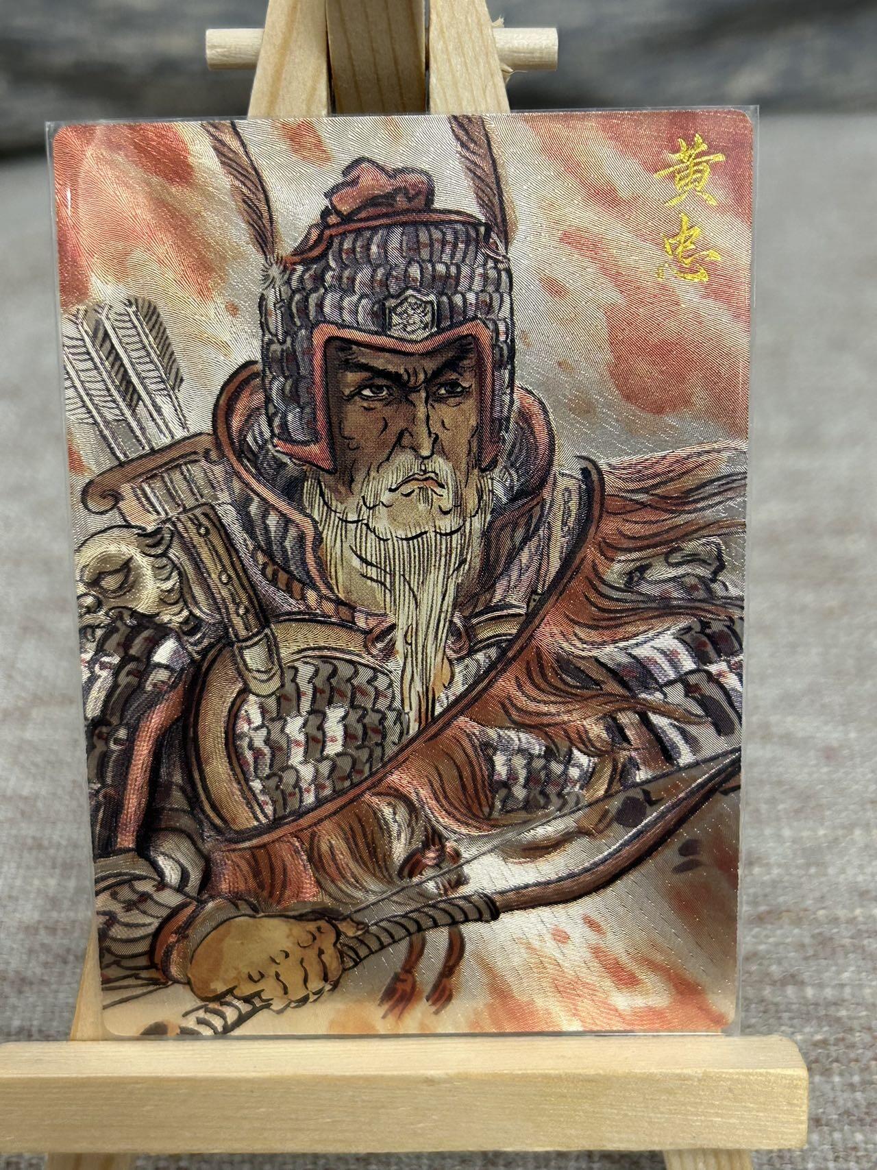 喜灰玩卡拍卖第五期，接拍品0佣金，欢迎送拍，释放现金流，让自己有资金可以购买更多喜欢的卡牌，让别的卡友能淘到更多心仪的卡牌