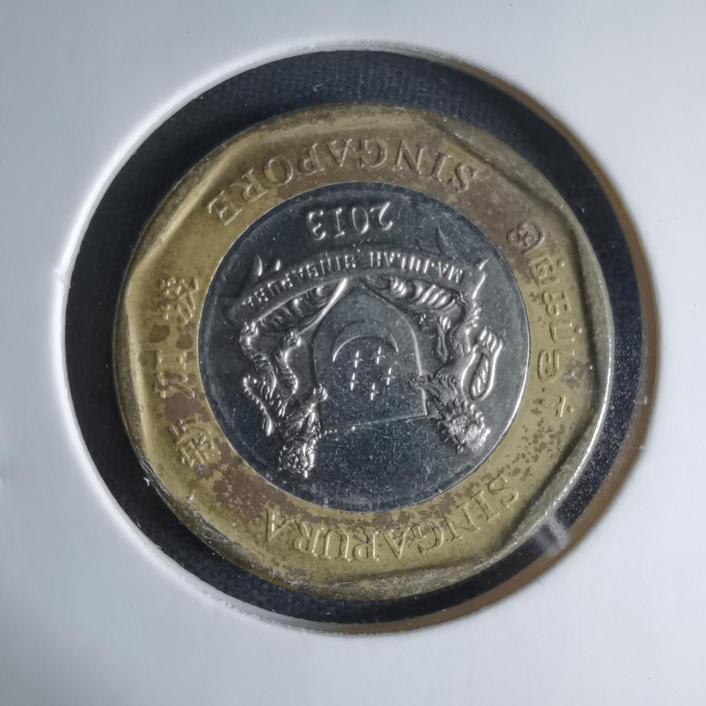 沼泽如烟--第1033场 新加坡2013年一元