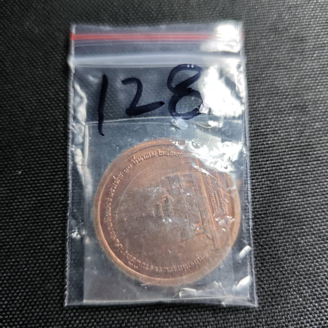 KK钱币收藏小铺   套币专场 2月预留时间 周末发货 2010年 泰国诗琳通公主火葬仪式纪念章 泰国皇家造币厂官方发行 BU品相 可评级 