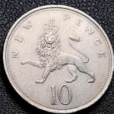 泉币菌-第214场-二月二 龙抬头 专场 拍品多 请提前出价（工作最近较忙 发货不及时，望理解） - 英国大镍币 英国1973年 10便士铜镍币 28.5mm 伊丽莎白二世女王 皇冠狮子