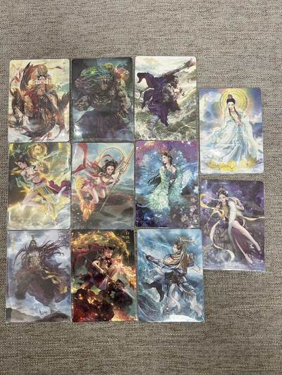 喜灰玩卡拍卖第五期，接拍品0佣金，欢迎送拍，释放现金流，让自己有资金可以购买更多喜欢的卡牌，让别的卡友能淘到更多心仪的卡牌 - 燎原西游 普卡一套 11张