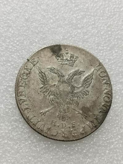 天下钱庄专场欢迎参拍 - 1797德国汉堡32先令银币