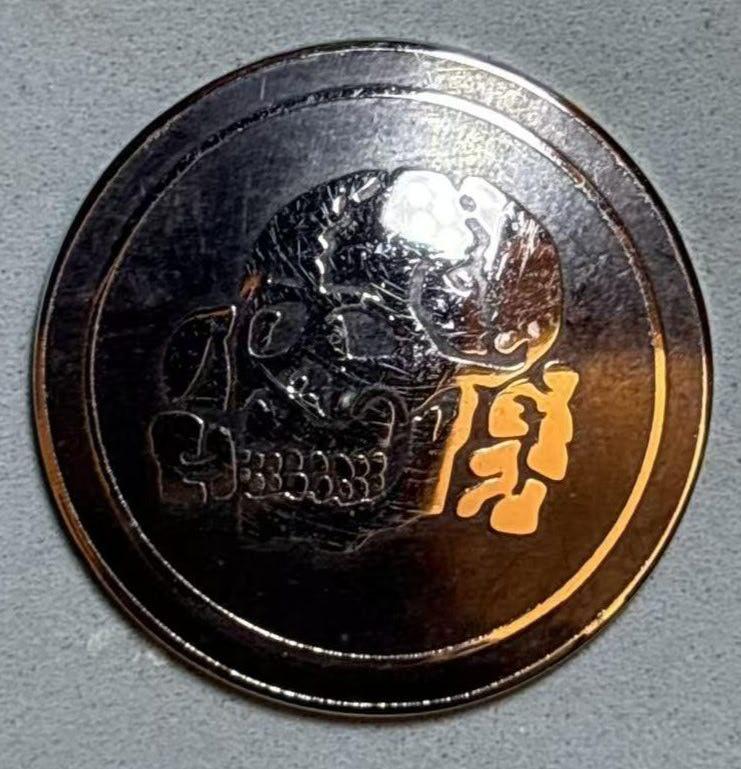 盛世勋华——号角文化勋章邮票专场拍卖第309期 美国电影道具