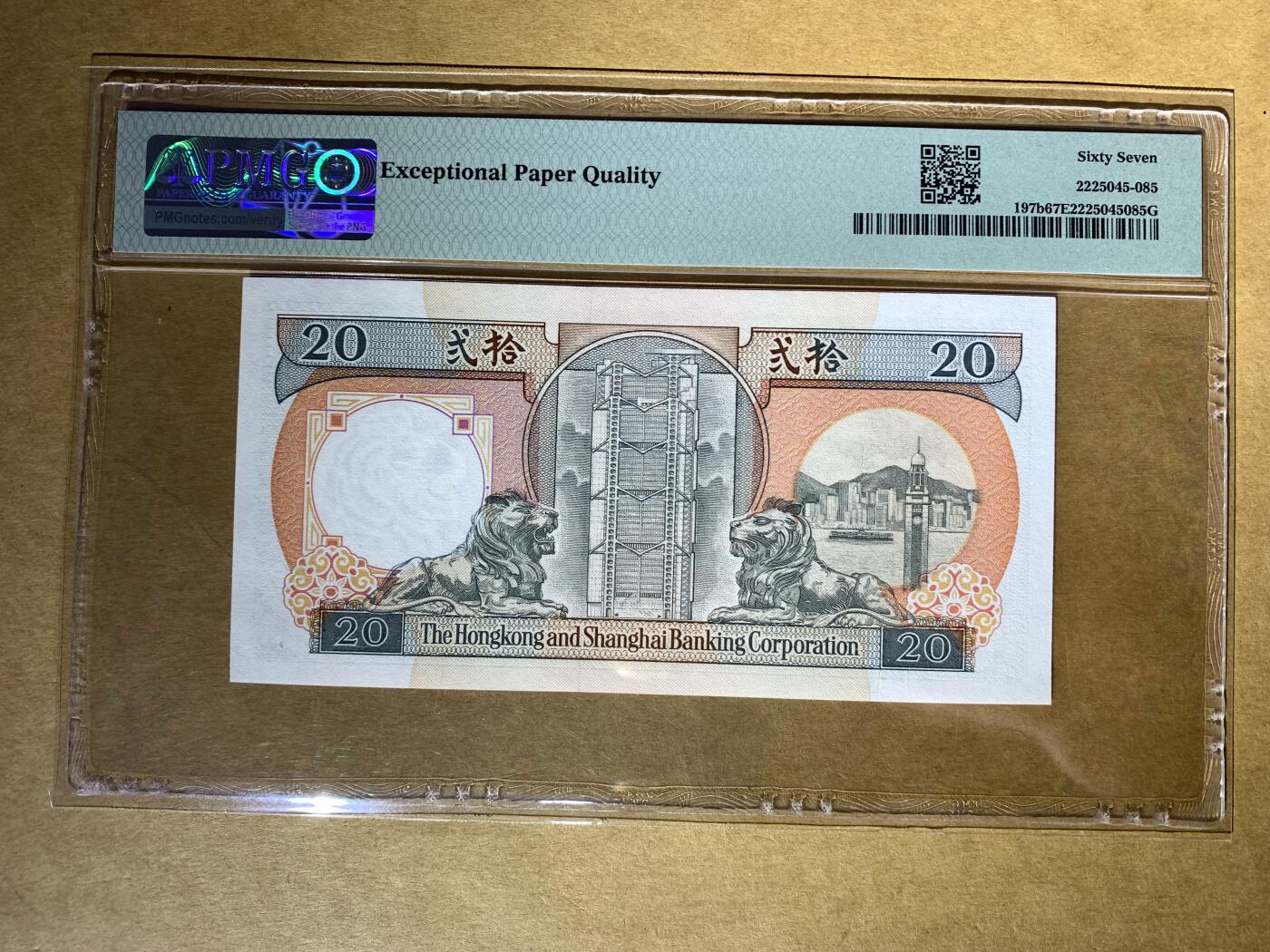 【礼羽收藏】🌏世界钱币拍卖129期