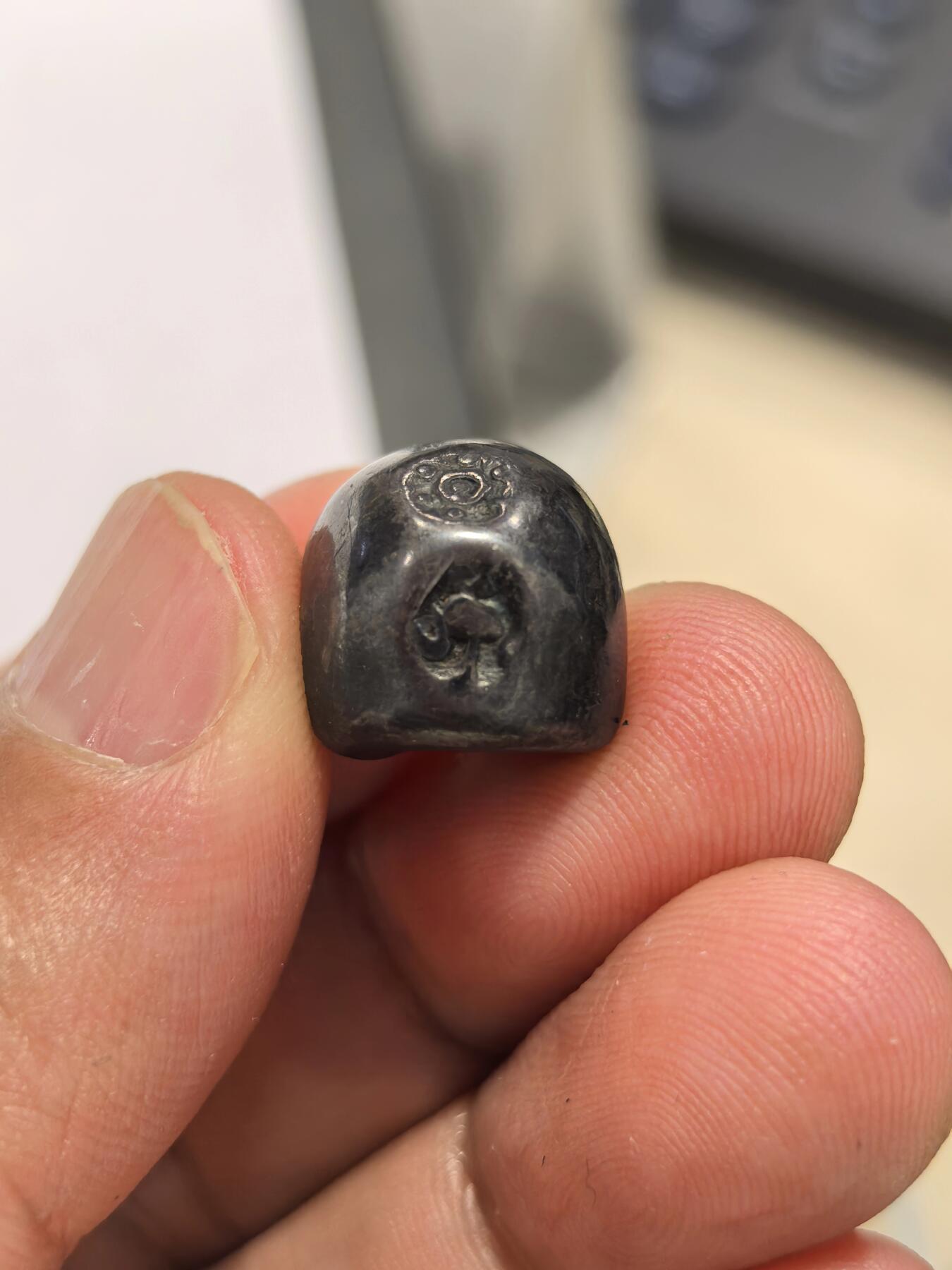 博洋堂世界钱币拍卖第165期（全场包邮） 泰国18世纪子弹银屁股锭 1泰铢 15.1g 收藏级