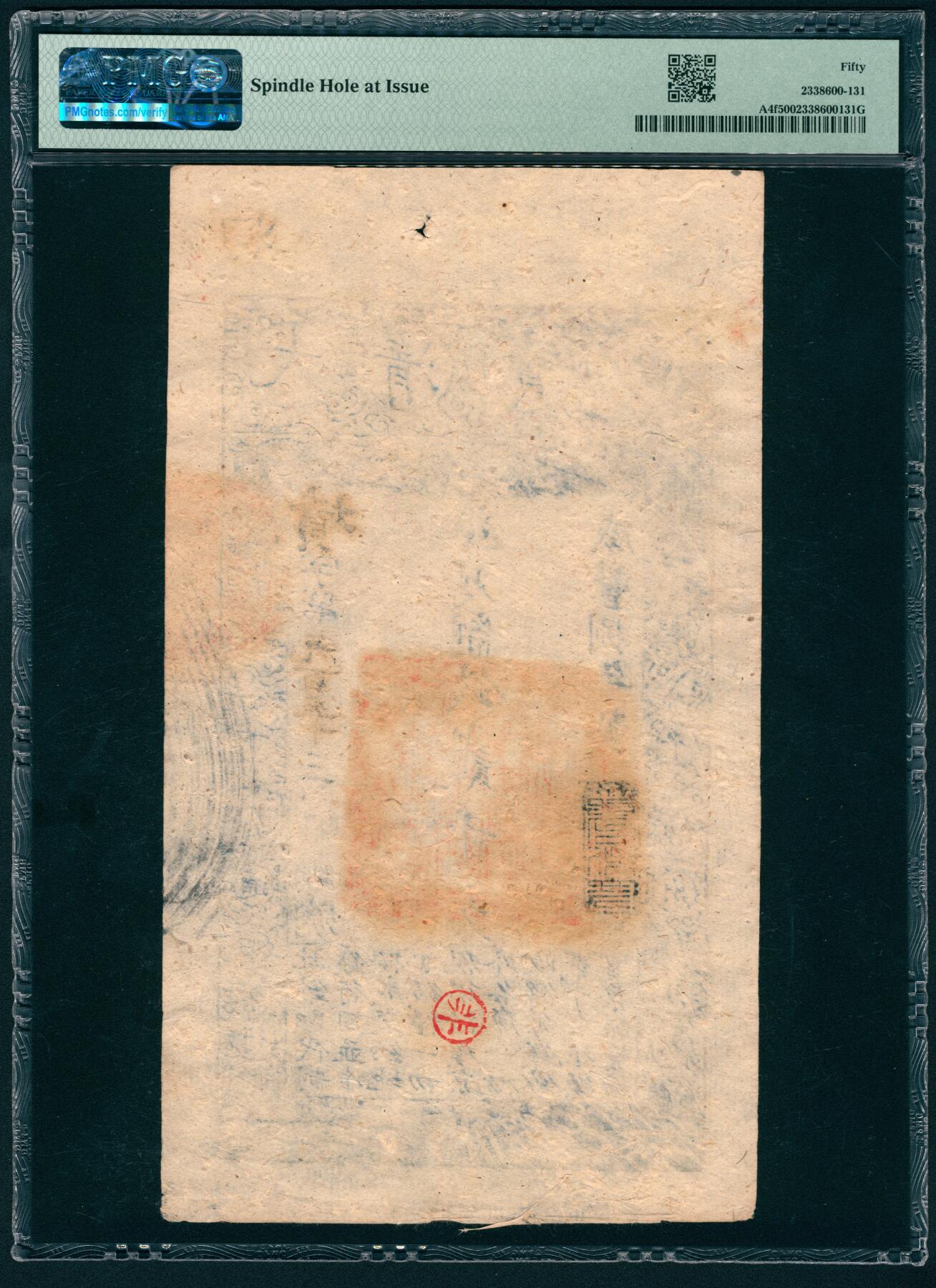 上海炎玺拍卖 玺映乾坤