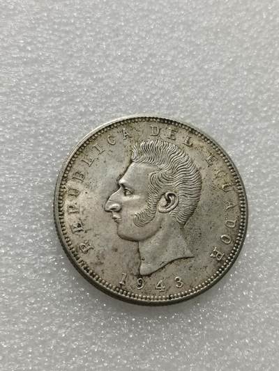 天下钱庄专场欢迎参拍 - 厄瓜多尔5苏克雷银币