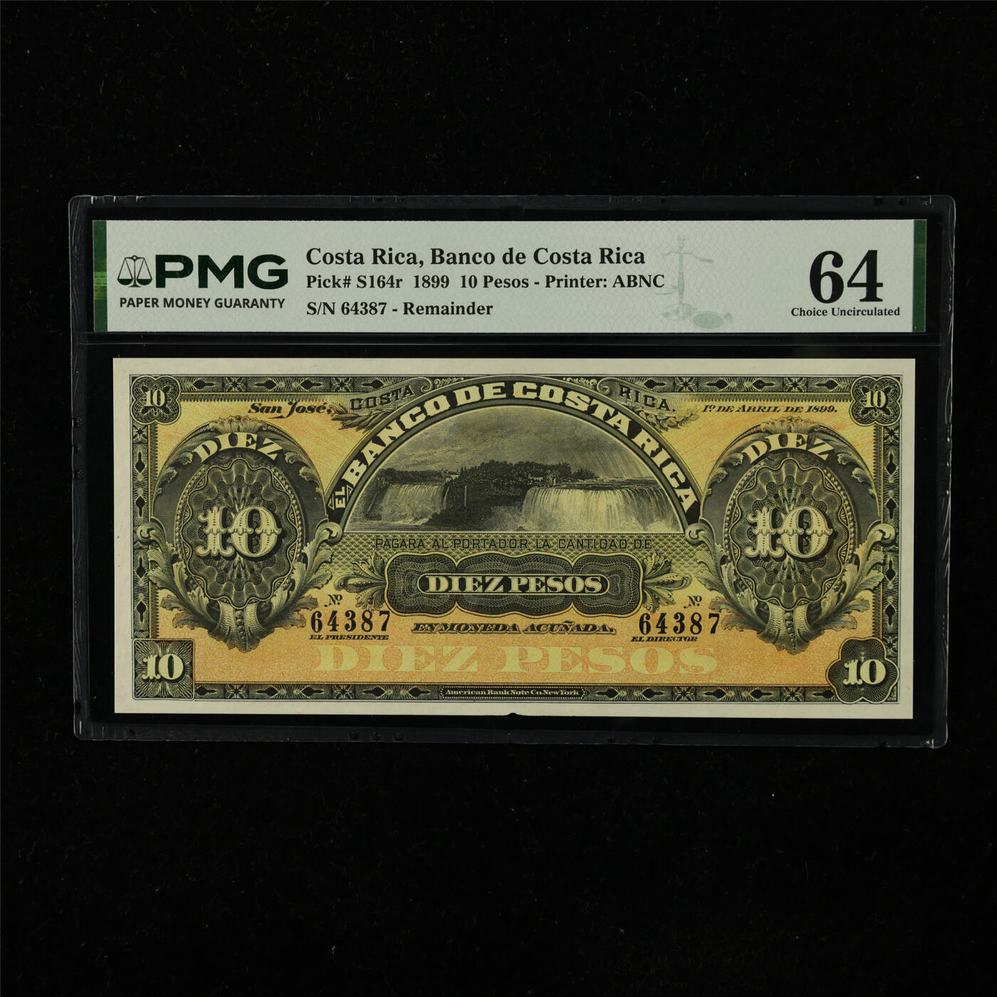 【亘邦集藏】第223期拍卖