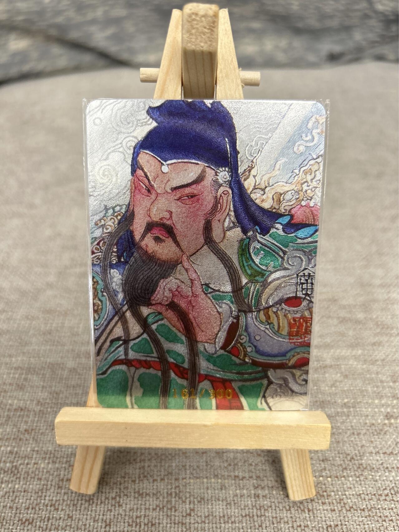 喜灰玩卡拍卖第五期，接拍品0佣金，欢迎送拍，释放现金流，让自己有资金可以购买更多喜欢的卡牌，让别的卡友能淘到更多心仪的卡牌