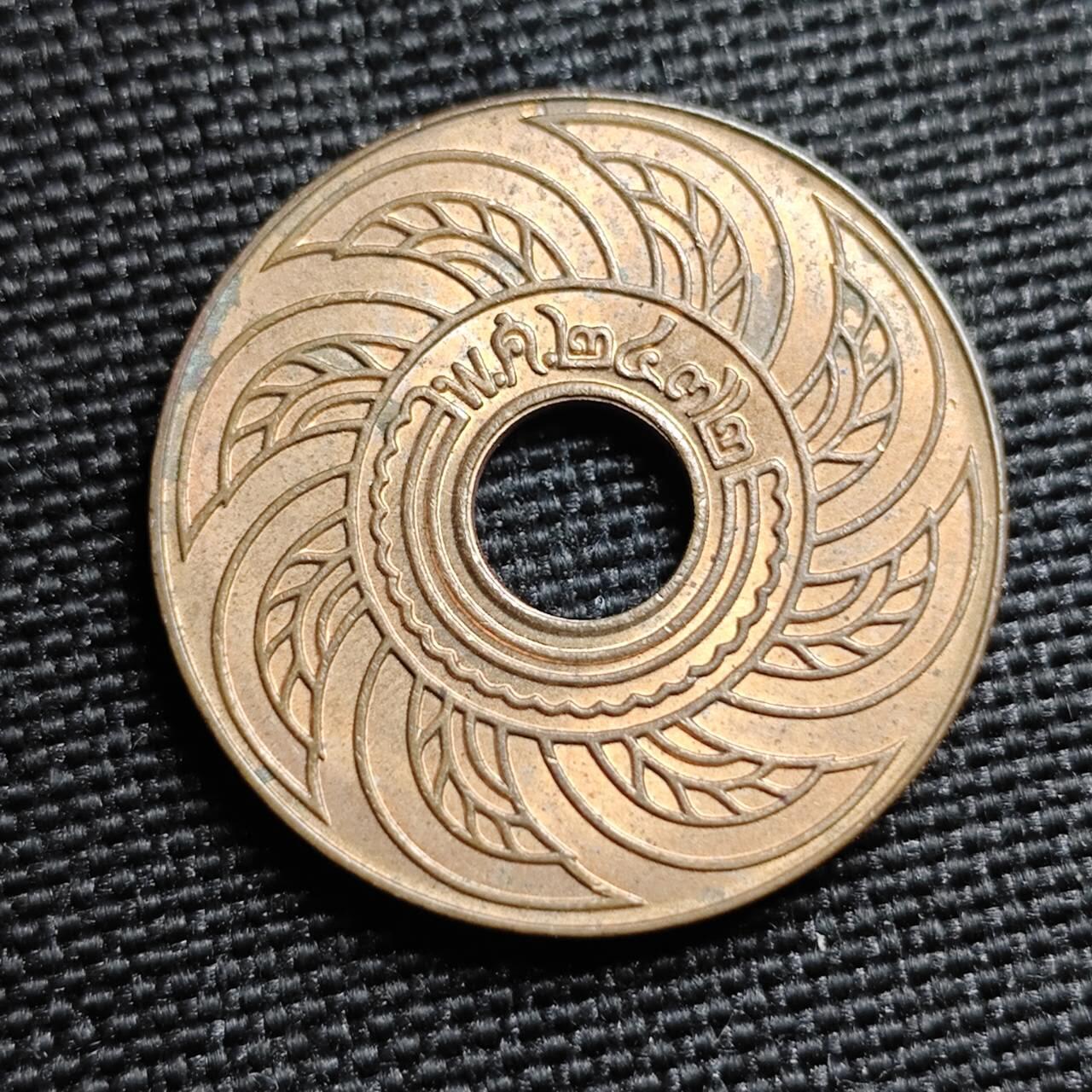 KK钱币收藏小铺   套币专场 2月预留时间 周末发货 BE2472(1929)年 泰国1萨当铜币 UNC品相 好品难得 小特年 经典设计 