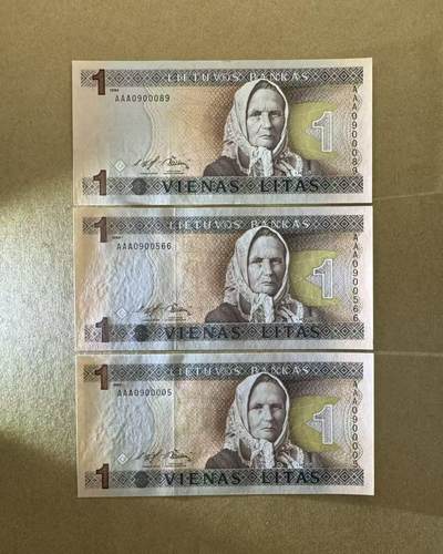 【Blue Auction】世界纸币精拍第797期——18级TOP拍卖/信誉/品质/专业/高效💫 - 【一组3张AAA 含倒置号】立陶宛 1994年1立特 全新UNC