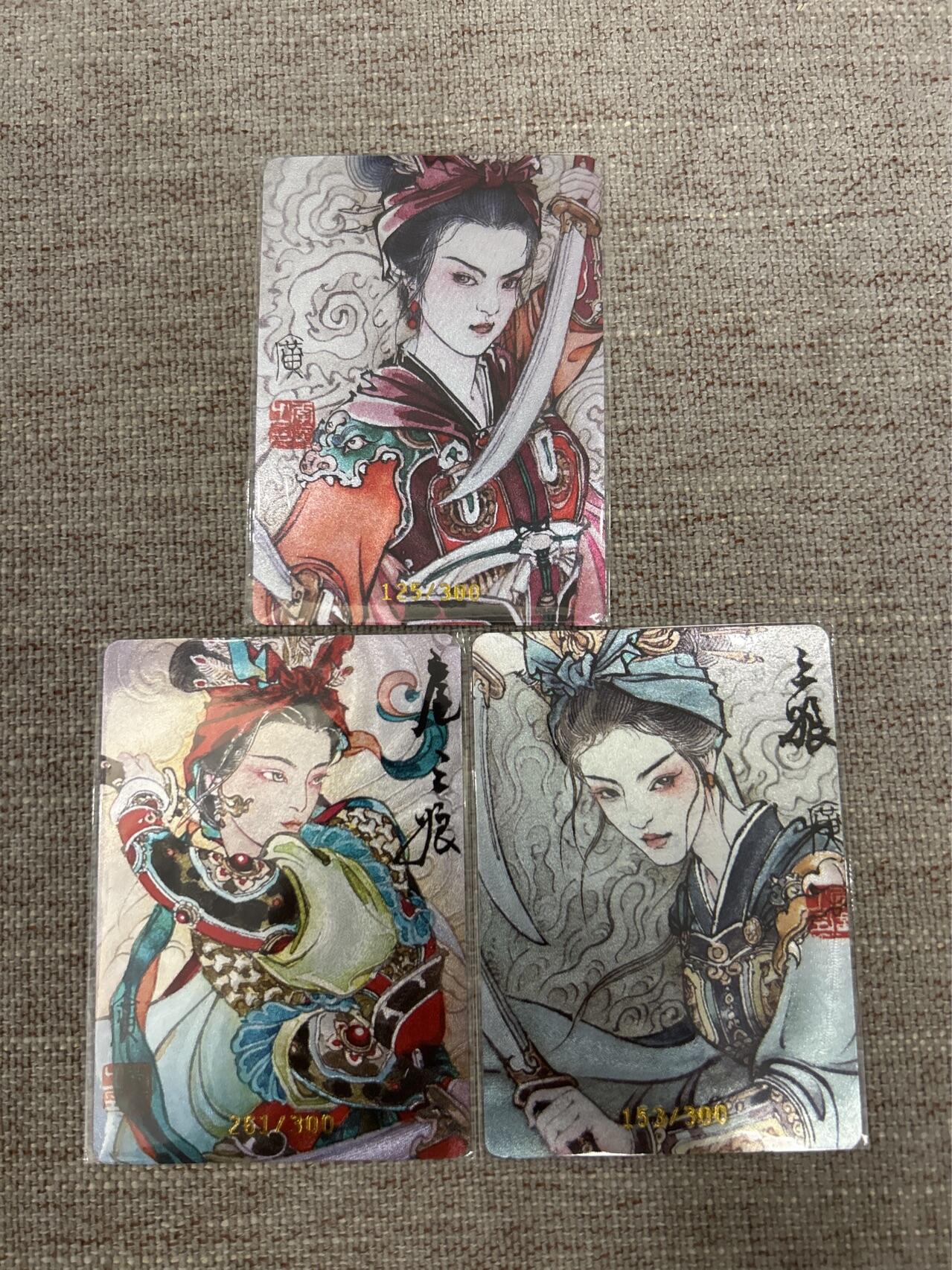 喜灰玩卡拍卖第五期，接拍品0佣金，欢迎送拍，释放现金流，让自己有资金可以购买更多喜欢的卡牌，让别的卡友能淘到更多心仪的卡牌