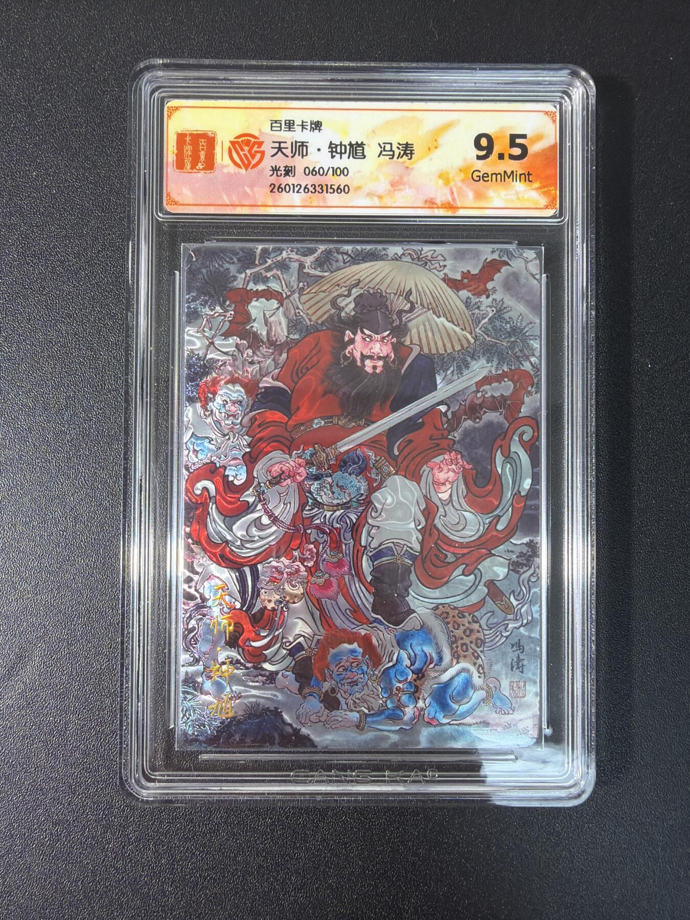 NO.27 好又多金牌大场，每周一站式配齐，方便凑单！（周6晚9点截拍，卖家送拍0抽成！）