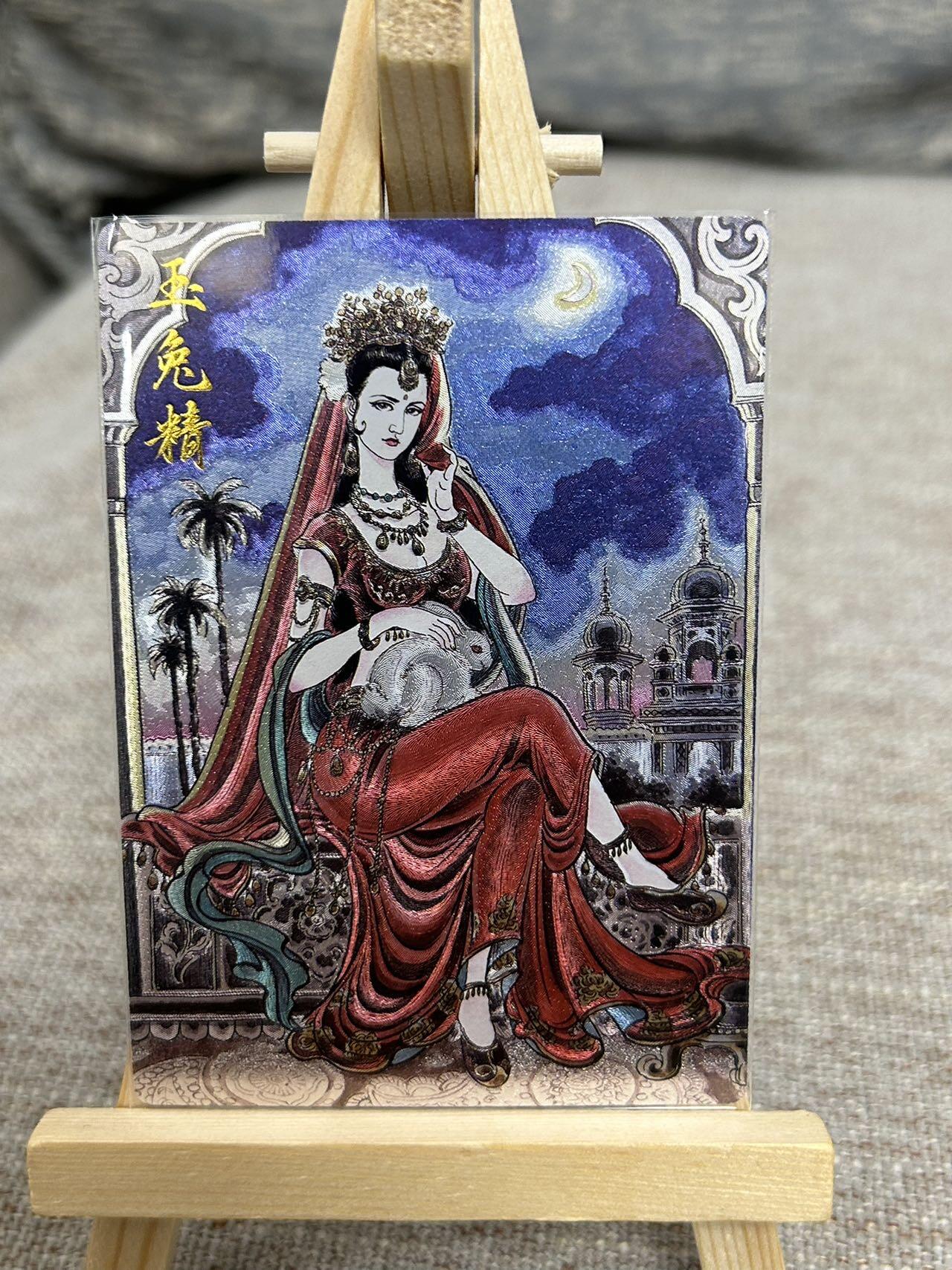 喜灰玩卡拍卖第五期，接拍品0佣金，欢迎送拍，释放现金流，让自己有资金可以购买更多喜欢的卡牌，让别的卡友能淘到更多心仪的卡牌