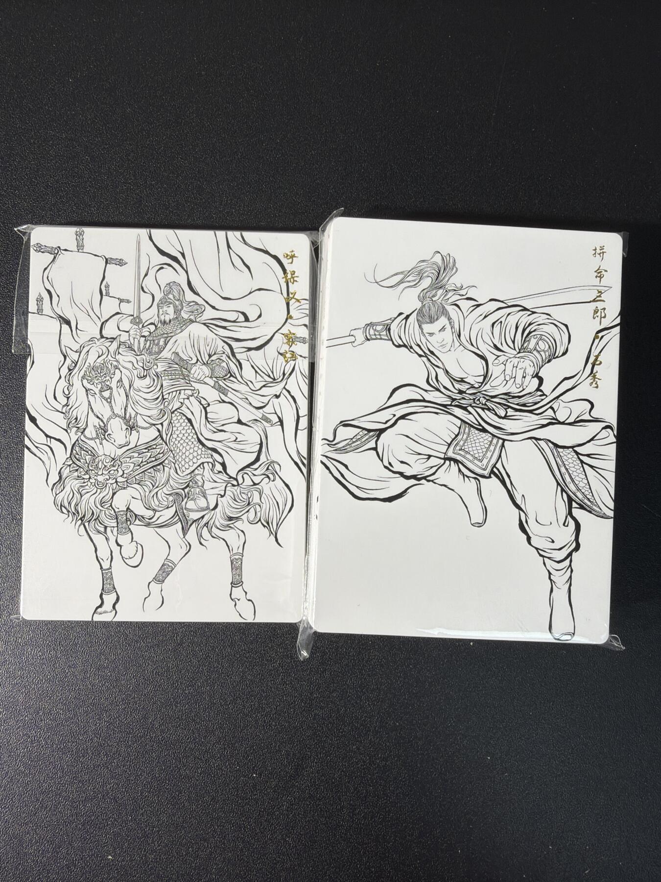 NO.27 好又多金牌大场，每周一站式配齐，方便凑单！（周6晚9点截拍，卖家送拍0抽成！）