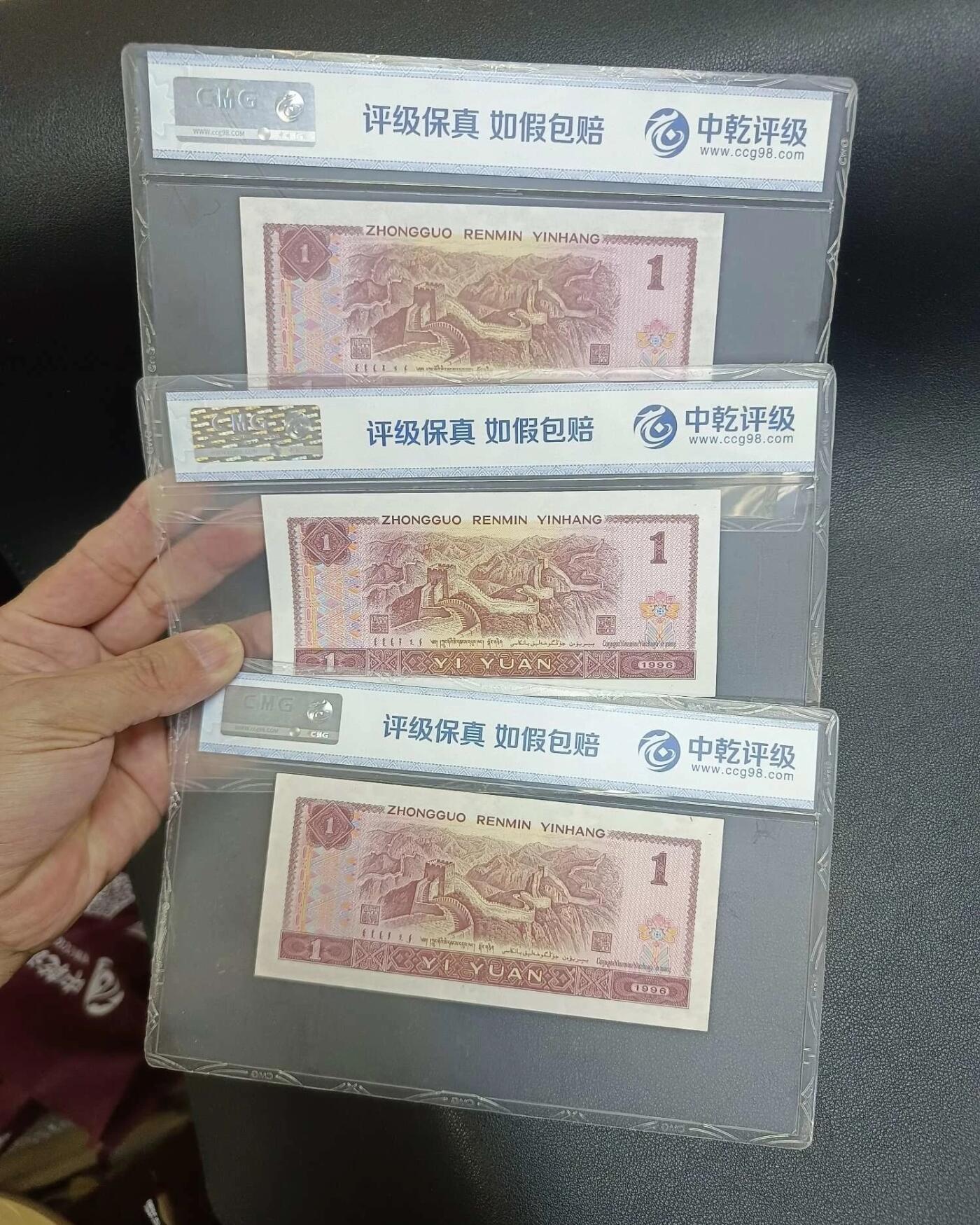 江南站杂件场 961三张