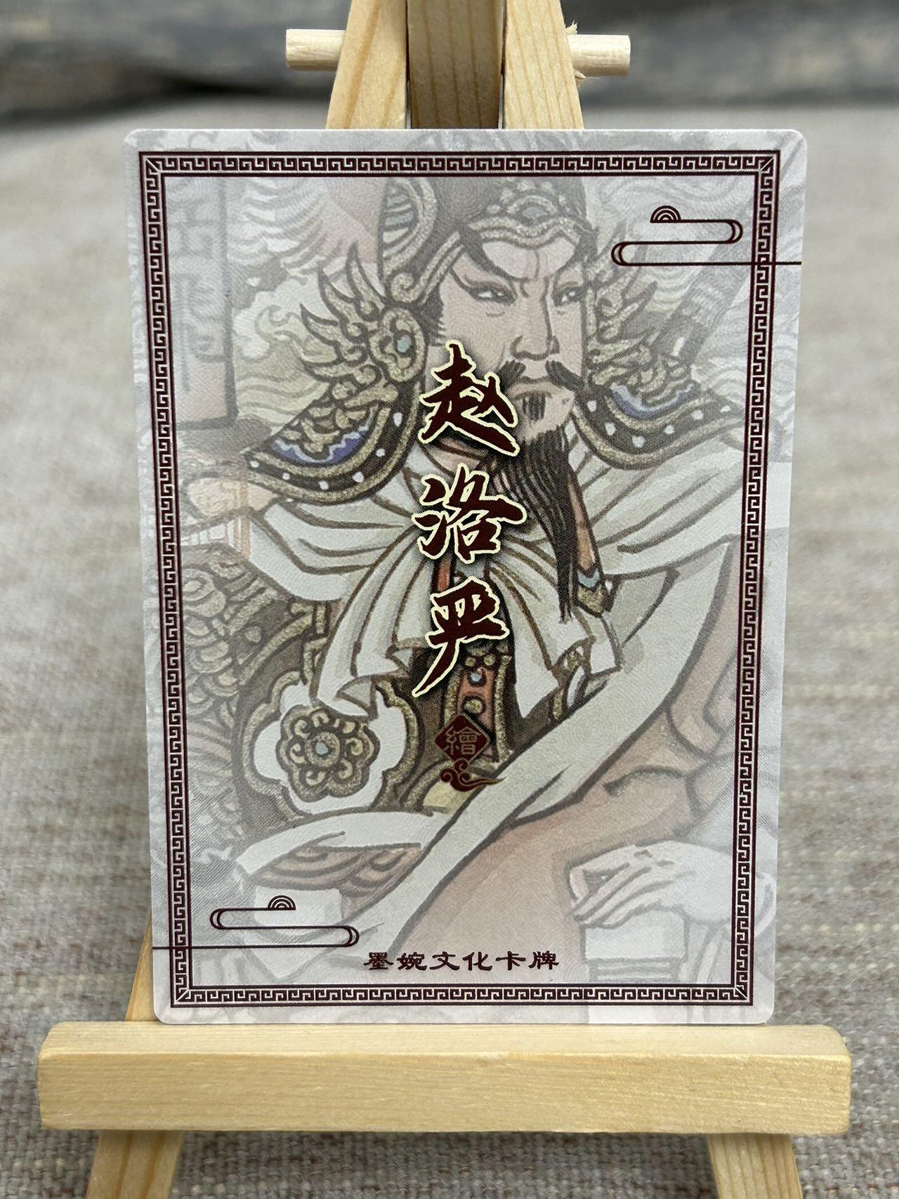 喜灰玩卡拍卖第五期，接拍品0佣金，欢迎送拍，释放现金流，让自己有资金可以购买更多喜欢的卡牌，让别的卡友能淘到更多心仪的卡牌