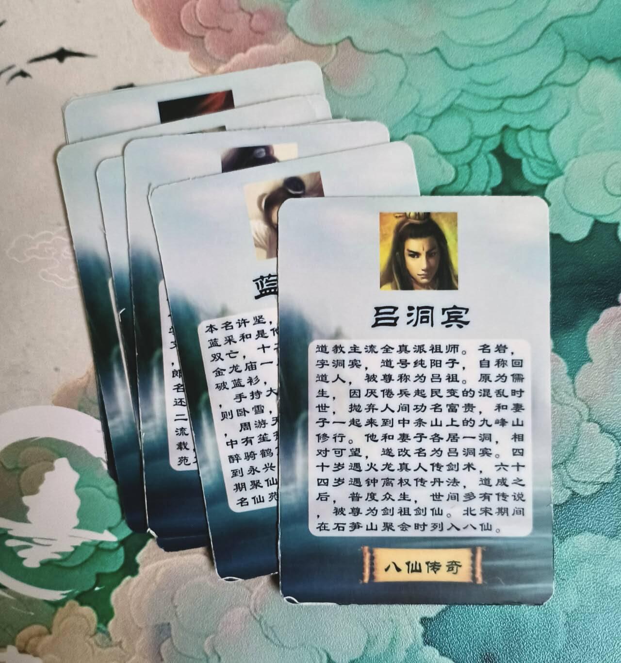 龙虎卡牌-七九场（满200元包邮，无佣金，每周六结拍，欢迎送拍）