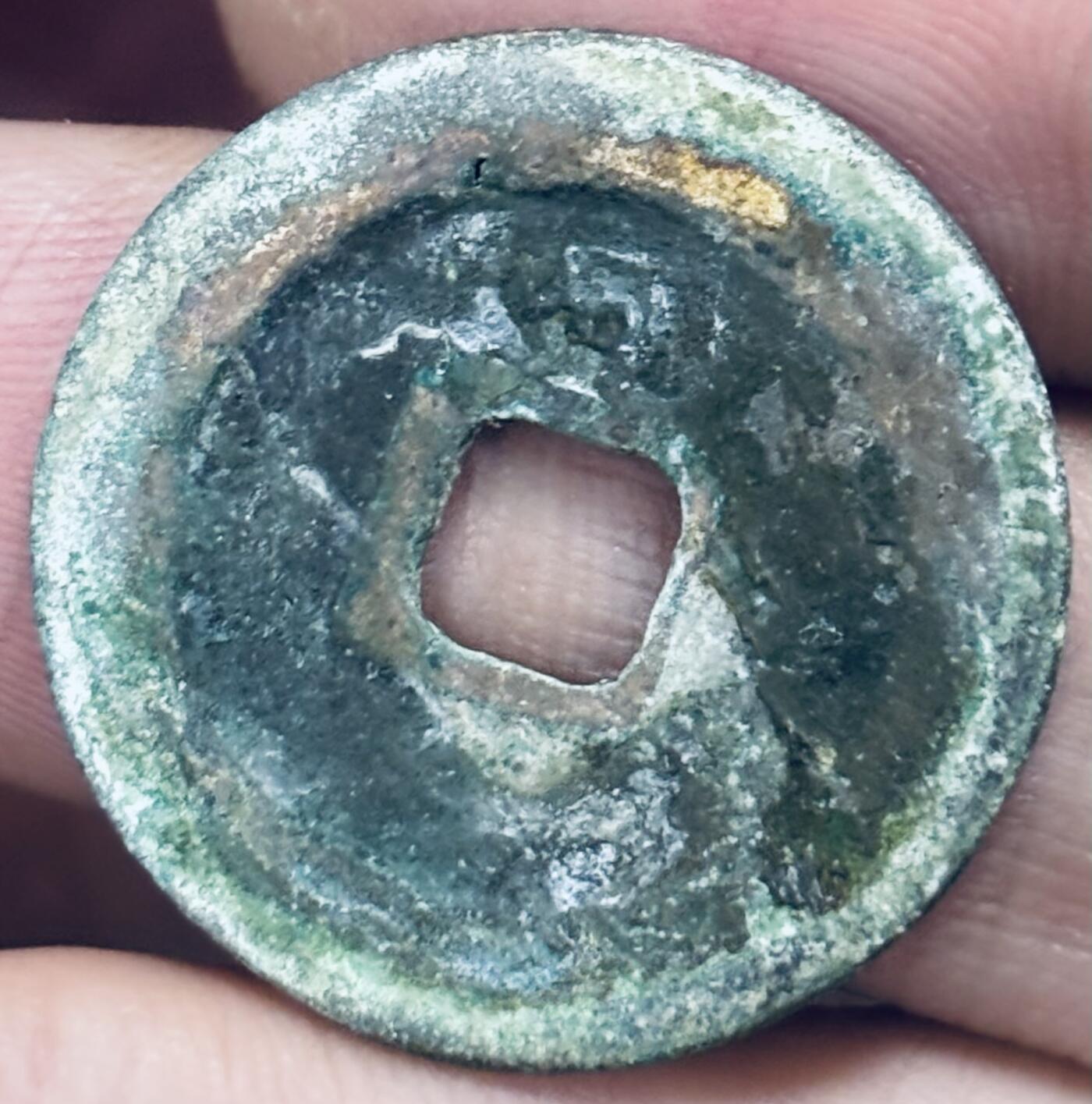 文馨钱币收藏第 297 场，银币，古钱币，铜元场，长期接代拍业务