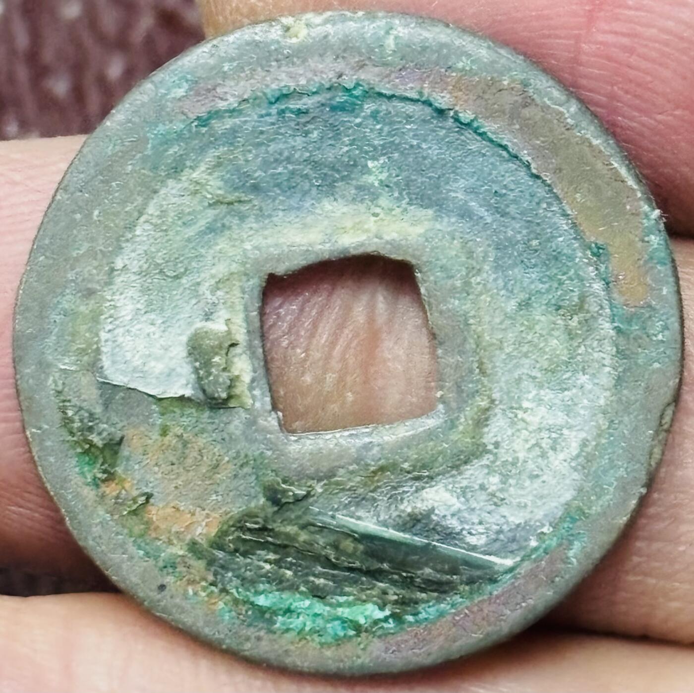 文馨钱币收藏第 297 场，银币，古钱币，铜元场，长期接代拍业务