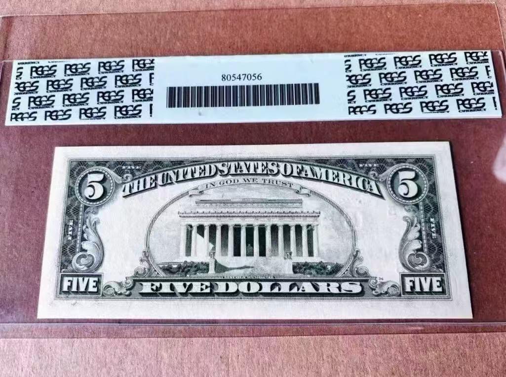 【礼羽收藏】🌏世界钱币拍卖129期