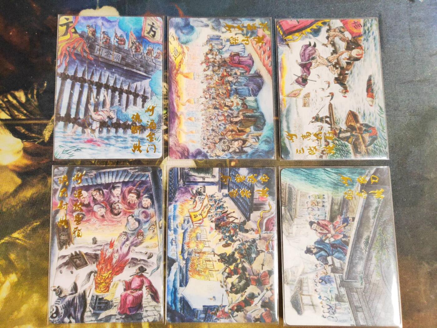 阳大大卡牌拍卖第105期（持续收拍品，周五晚上九点截拍，进群福利早知道）