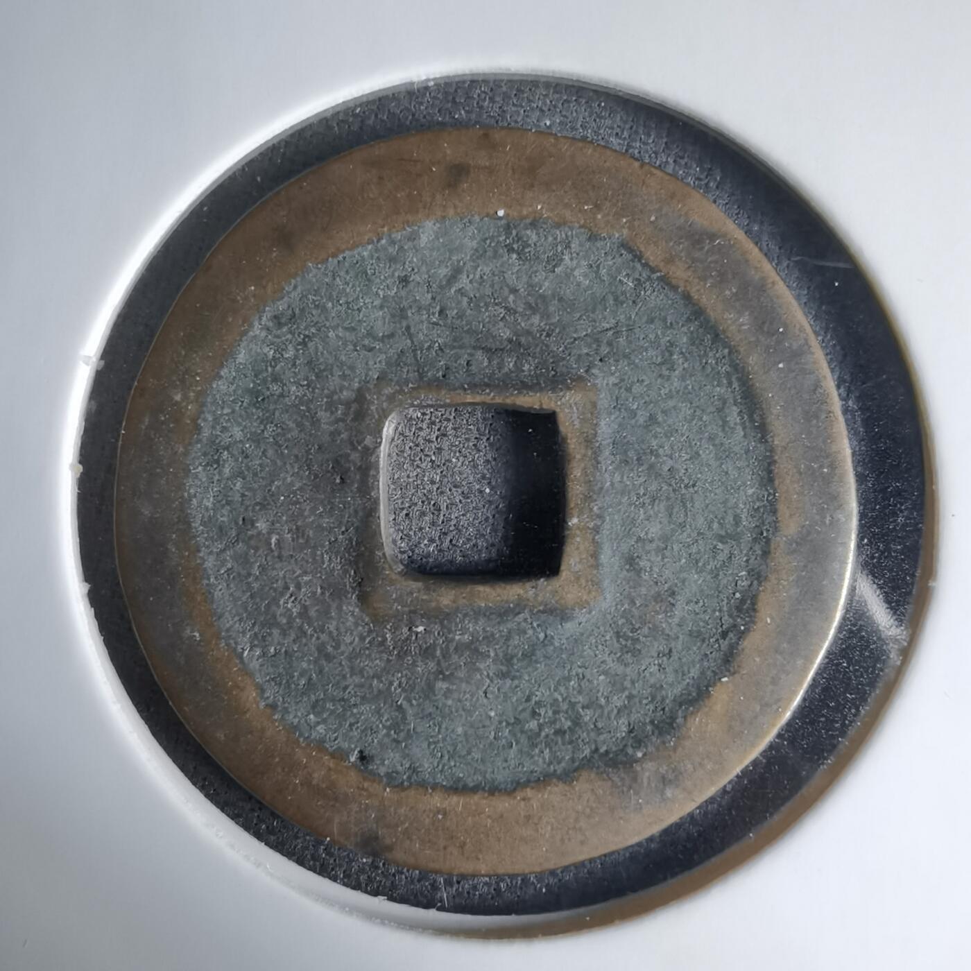 沼泽如烟--第1033场 大福花钱