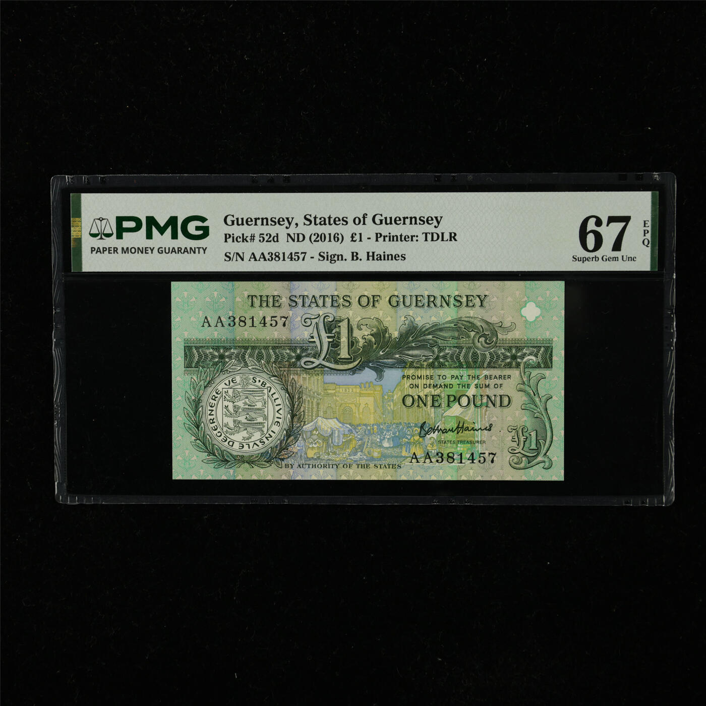 【亘邦集藏】第223期拍卖