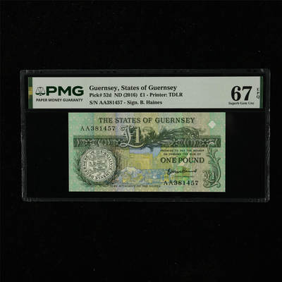 【亘邦集藏】第223期拍卖 - 2016年 根西岛1镑 PMG 67EPQ AA381457