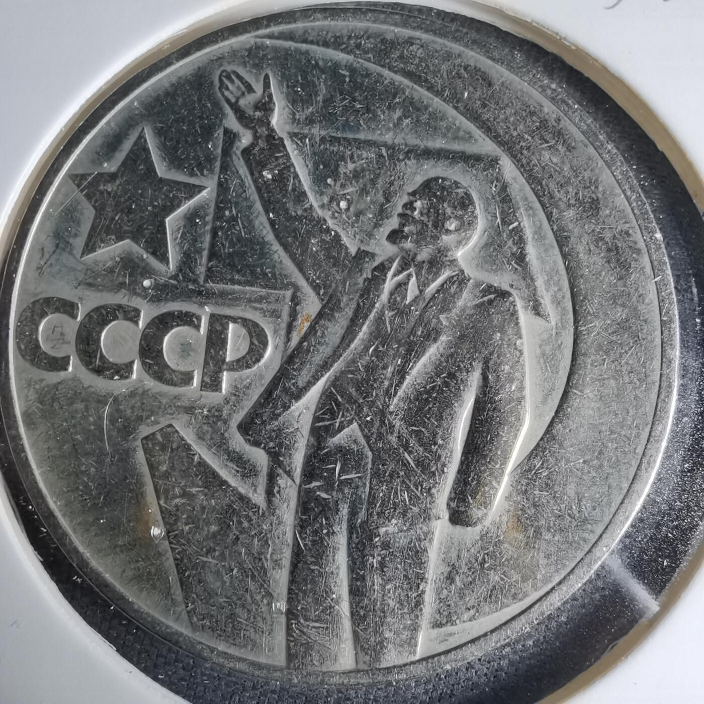 沼泽如烟--第1033场