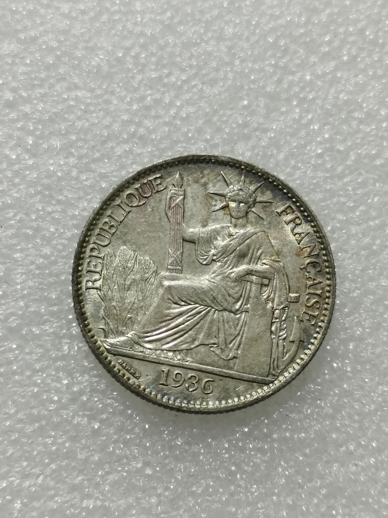 天下钱庄专场欢迎参拍 坐洋50分银币