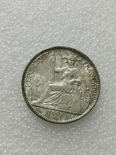 天下钱庄专场欢迎参拍 - 坐洋50分银币