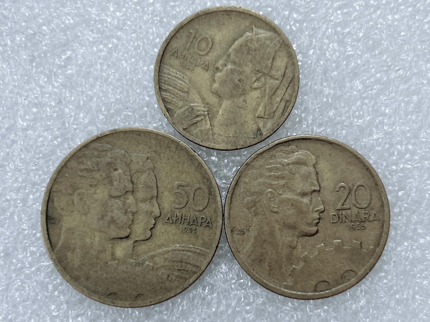 第一海外回流一元起拍收藏 散集专场  第304期