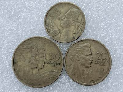 第一海外回流一元起拍收藏 散集专场  第304期 - 南斯拉夫1955年硬币3枚套