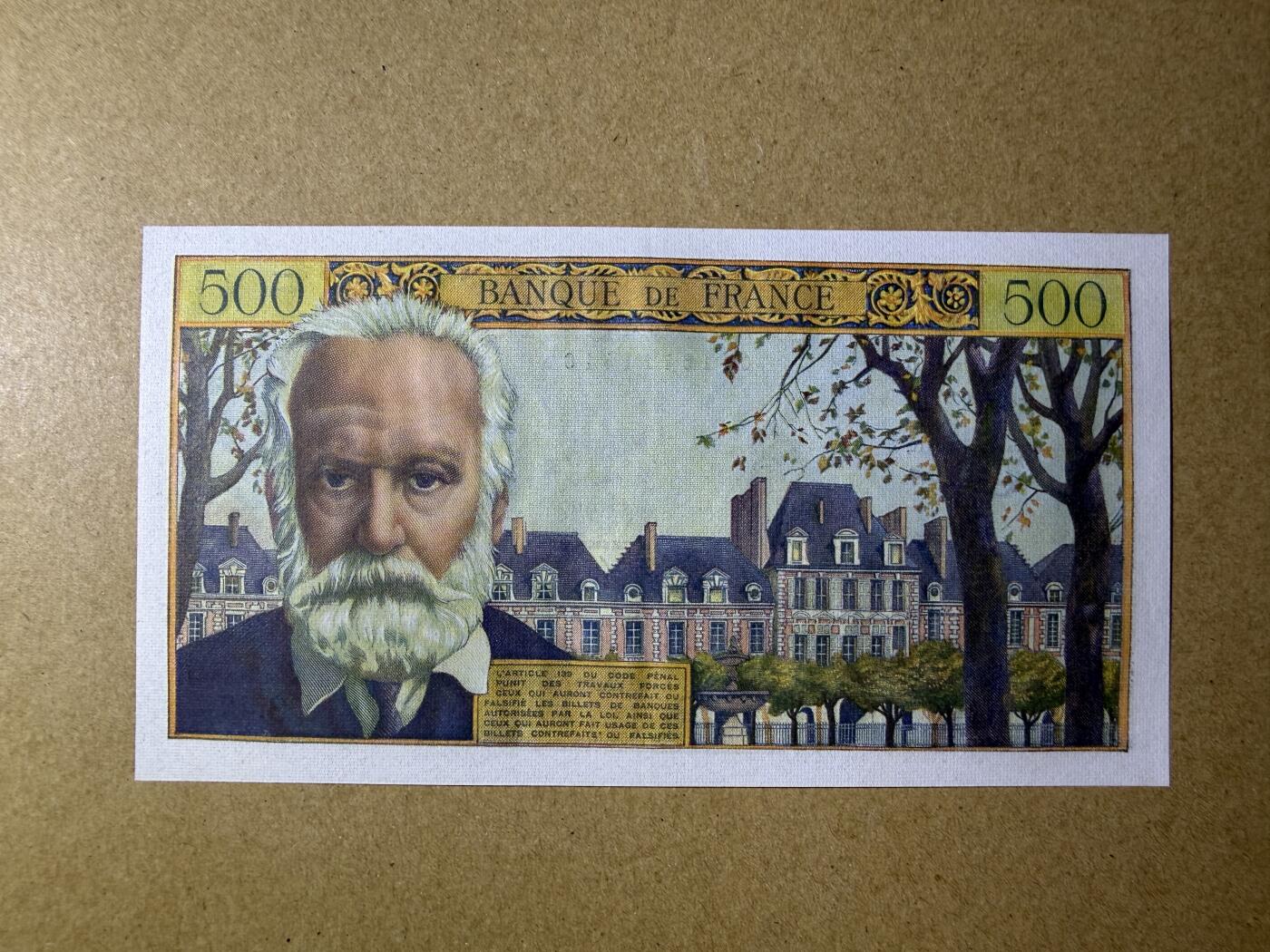 《艾美收藏》第237期-3.22周日外币强钞白金场 法国500法郎 UNC 1954年首发年a版  法国作家雨果 早期未改值版本 局部荧光