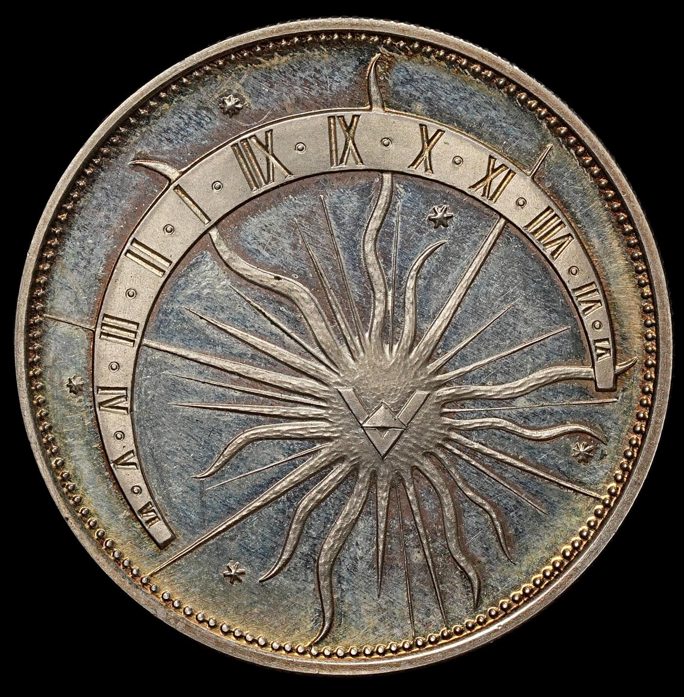 修遠堂世界钱币第108期  比利时 Aubry Frères 公司 50 周年纪念银章（1917-1967），33.41mm，15.05g，900银标