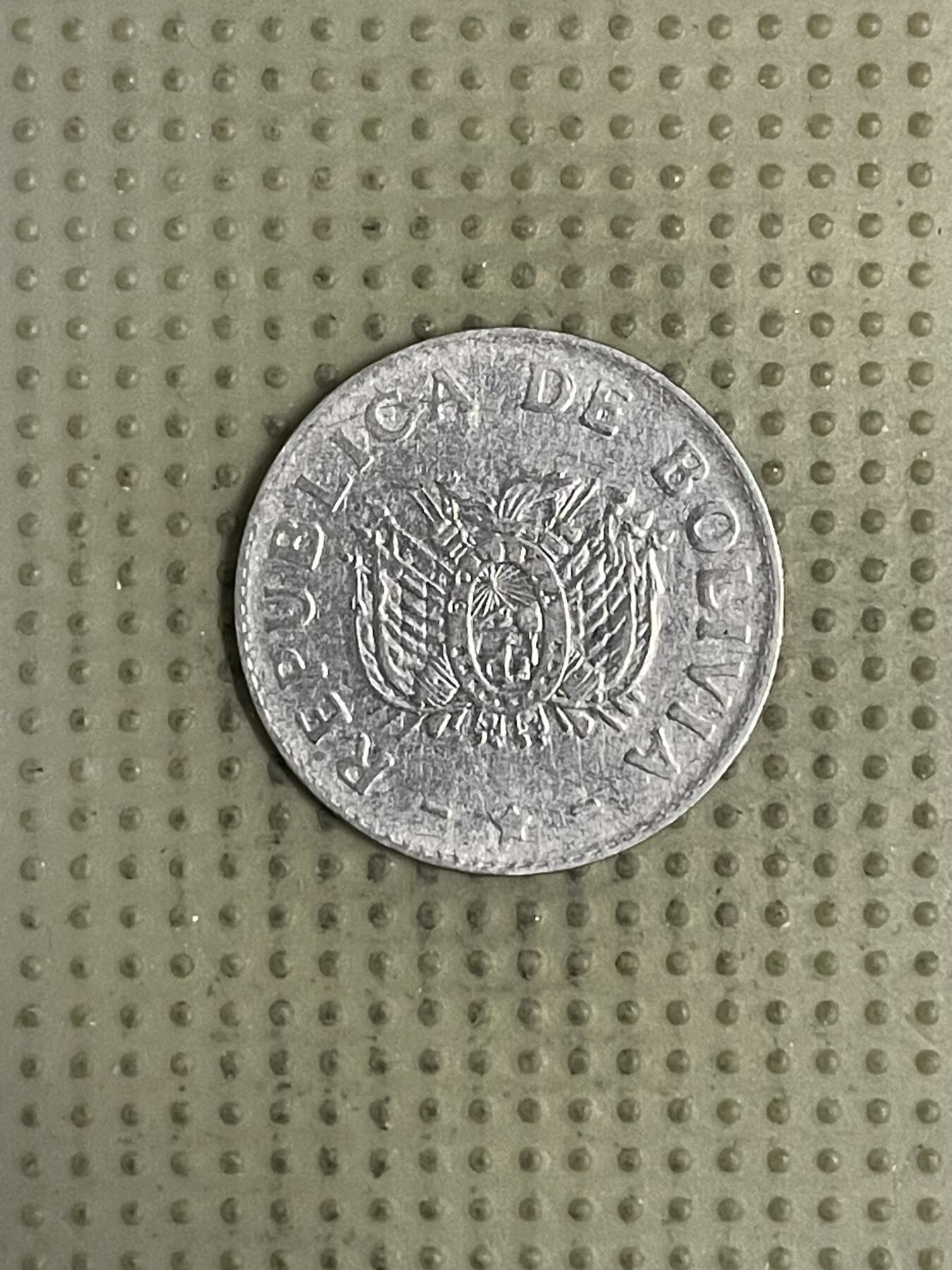 2026年第36场各国散币拍卖（总第186场） 玻利维亚1991年20分