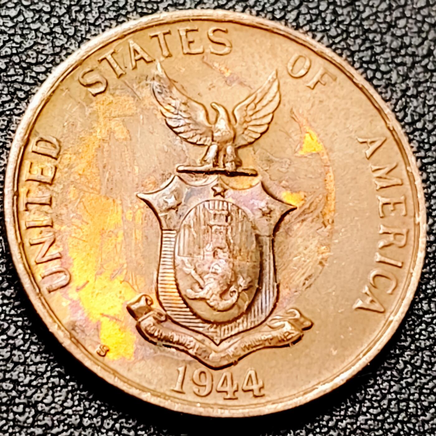 泉币菌-第215场-拍品多 请提前出价（工作最近较忙 发货不及时，望理解） 。