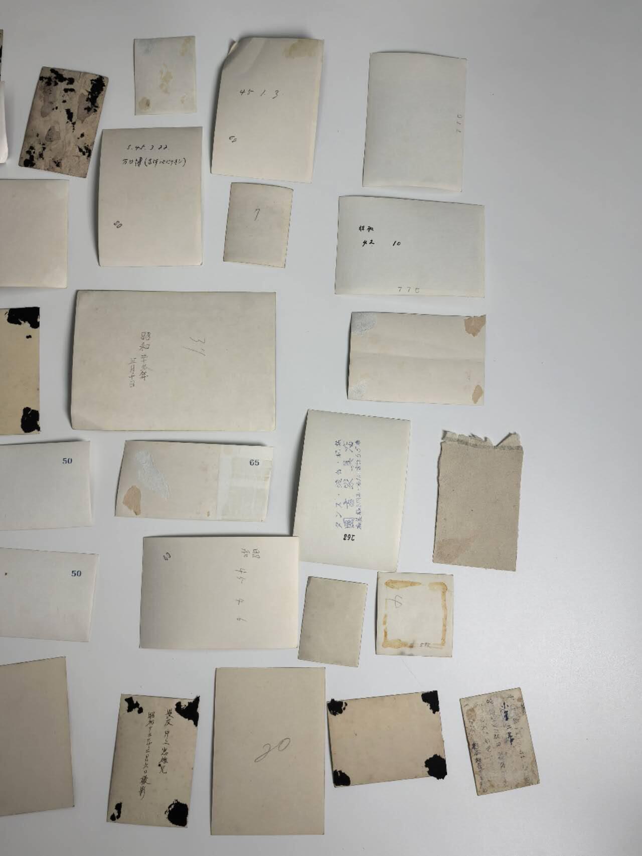 小驴勋章奖章收藏3月21日周六晚六点拍卖（珍爱和平，收藏战争，铭记历史，勿忘国耻，忠党爱国。有偿代拍，送拍规则在简介最后，参拍须阅读规则后再参拍，关系到运费包装发货时效真假辨别等关键信息，拍卖时不再发原图，看大图店主微信码在拍卖店铺介绍里） 日老照片一组