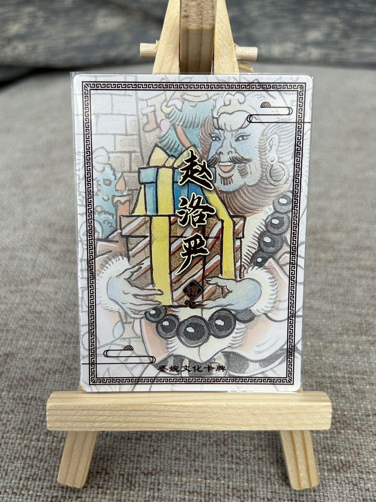 喜灰玩卡拍卖第五期，接拍品0佣金，欢迎送拍，释放现金流，让自己有资金可以购买更多喜欢的卡牌，让别的卡友能淘到更多心仪的卡牌