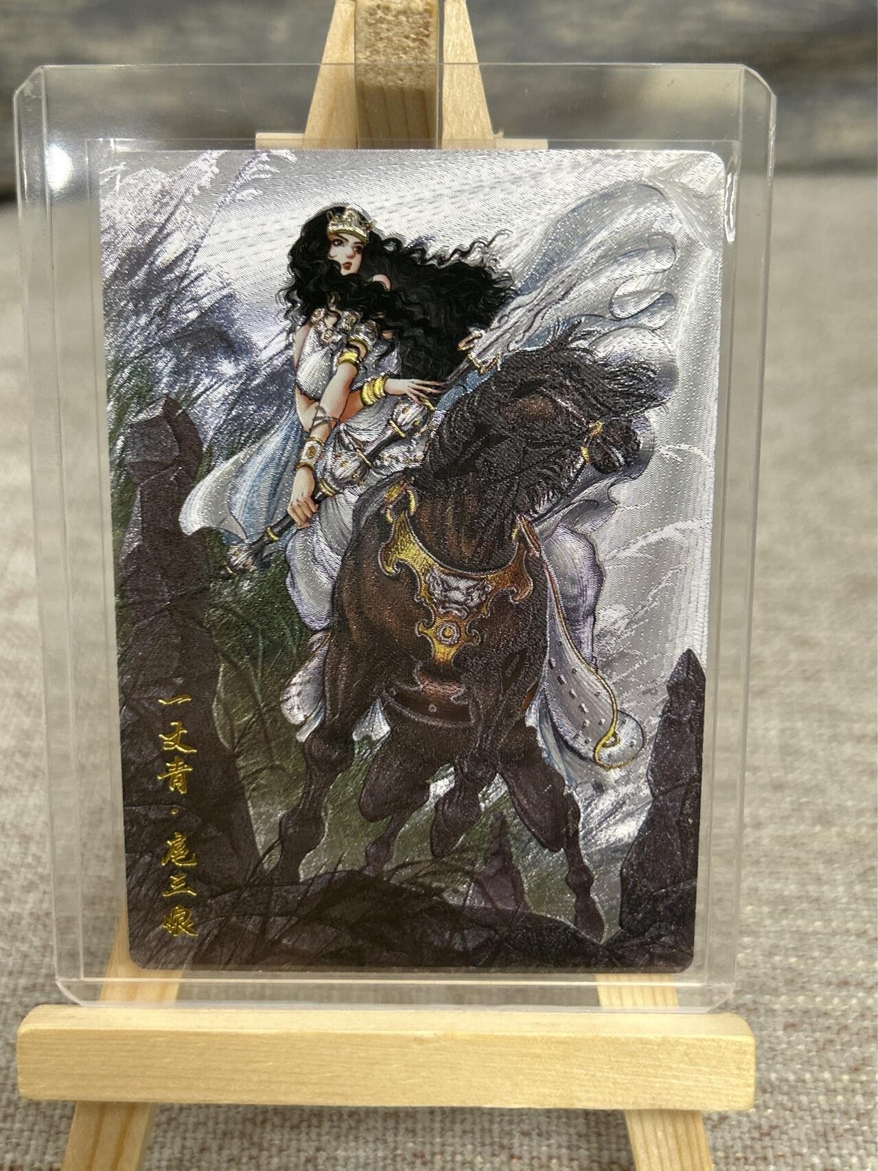 喜灰玩卡拍卖第五期，接拍品0佣金，欢迎送拍，释放现金流，让自己有资金可以购买更多喜欢的卡牌，让别的卡友能淘到更多心仪的卡牌